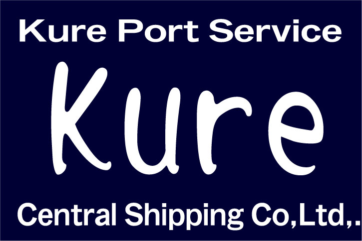 Kure Port Service Central Shipping Co.,Ltd.